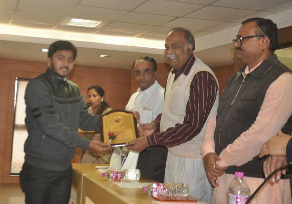 Received Jharkhand Citizen Award 2016 on the occasion of 16th Foundation Day by Hon;ble Justice R K Merathia.