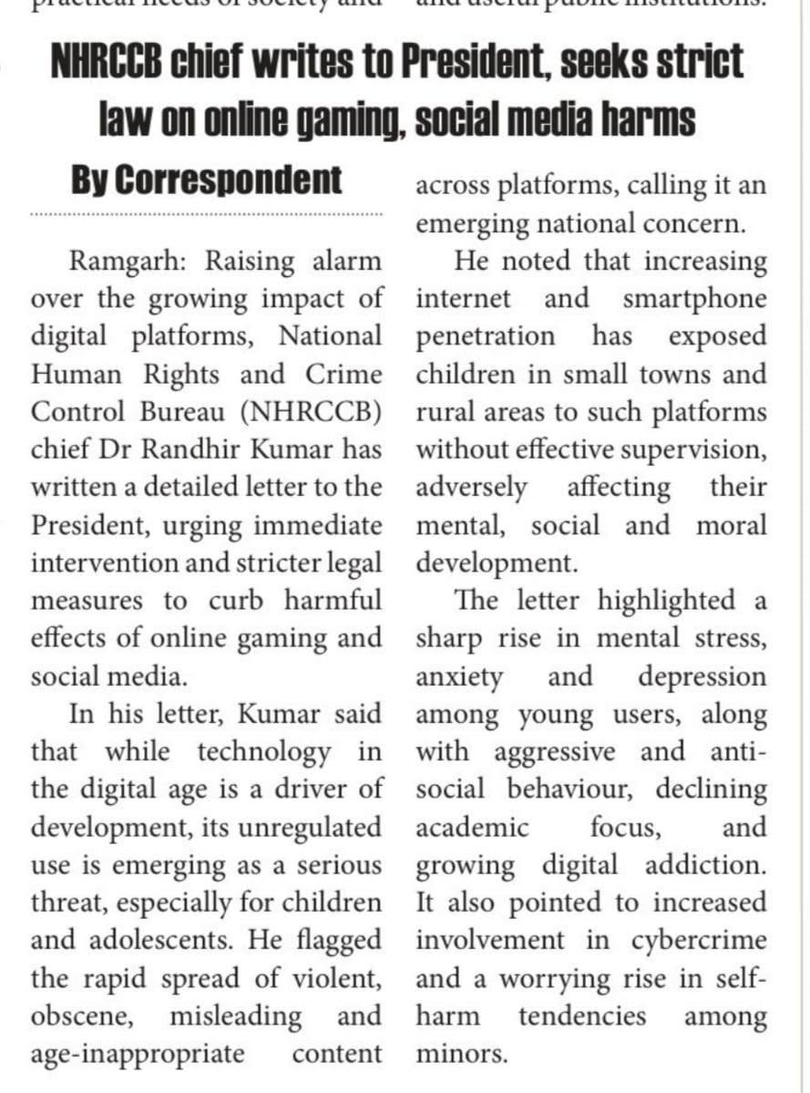 Action Taken against Online Gaming by NHRC, In News